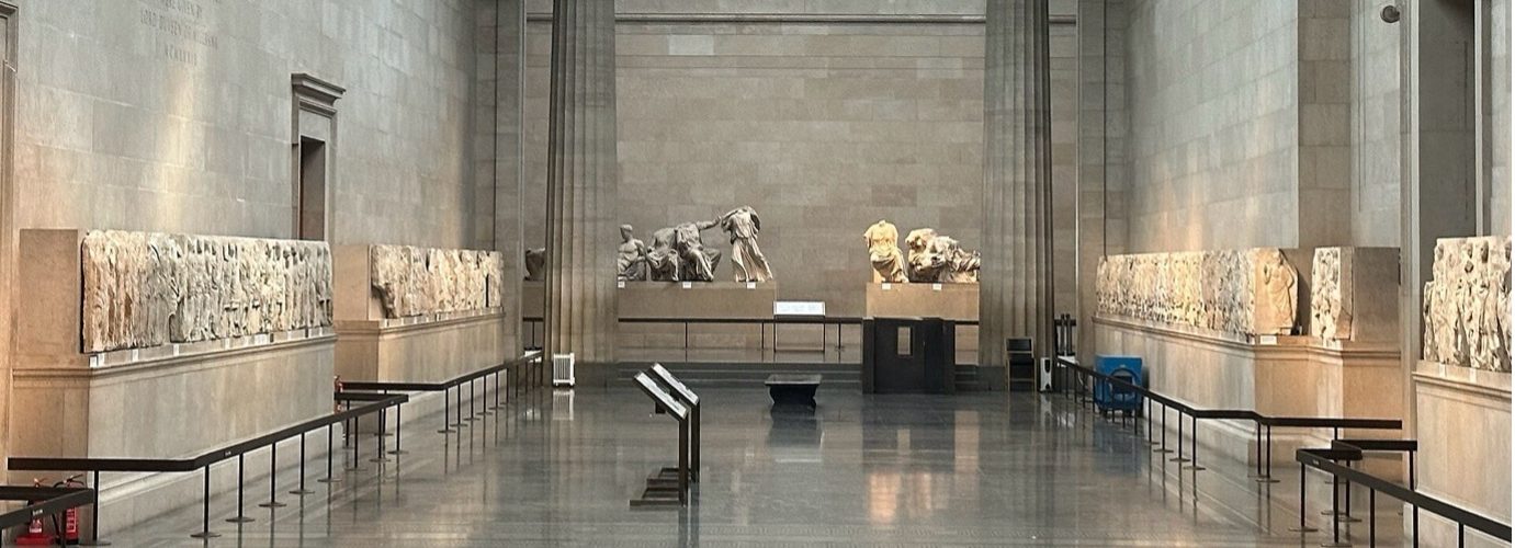 The British Museum