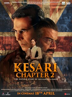 Kesari Chapter 2 Kesari Chapter 2